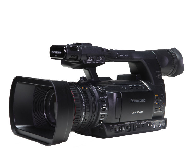 panasonic ag 160 video camera price